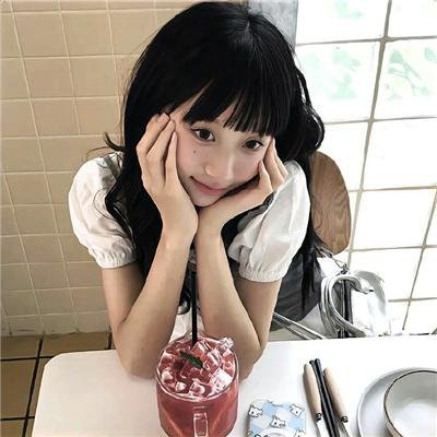 清白者